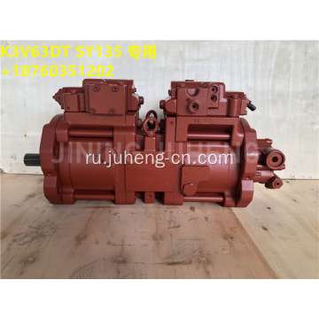 KPM K3V140DT EC290 Основной насос Volvo Volvo